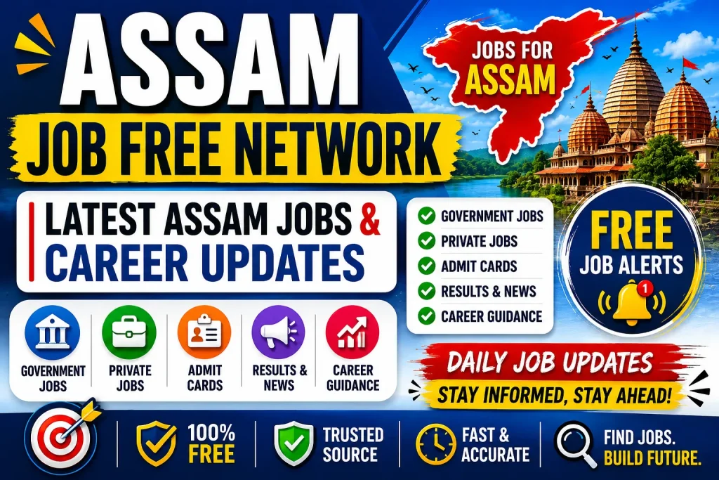 Assam Job Free Network