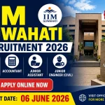 IIM Guwahati Recruitment