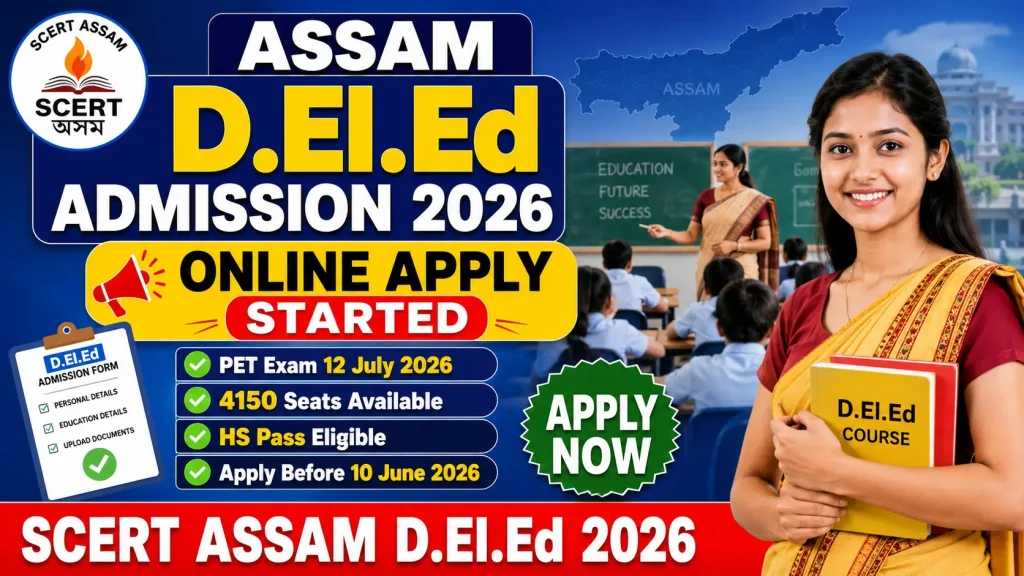 Assam D.El.Ed Admission