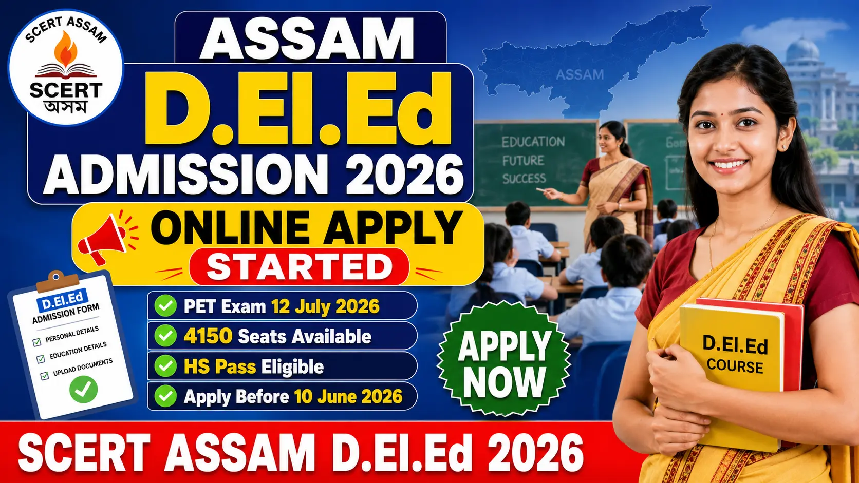 Assam D.El.Ed Admission