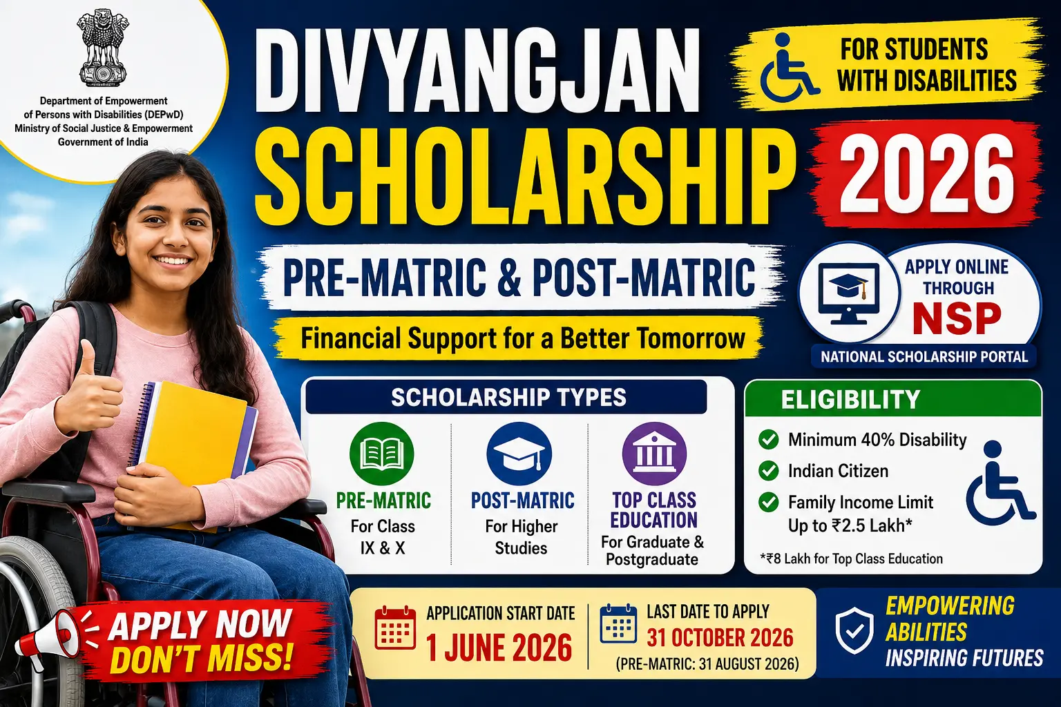 Divyangjan Scholarship