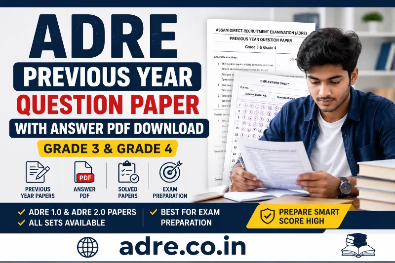 ADRE Previous Year Question Paper