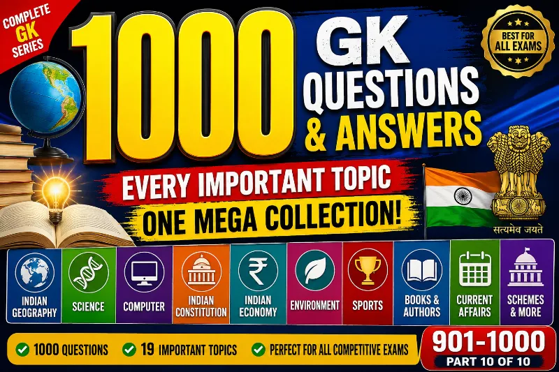 GK in Assamese Language