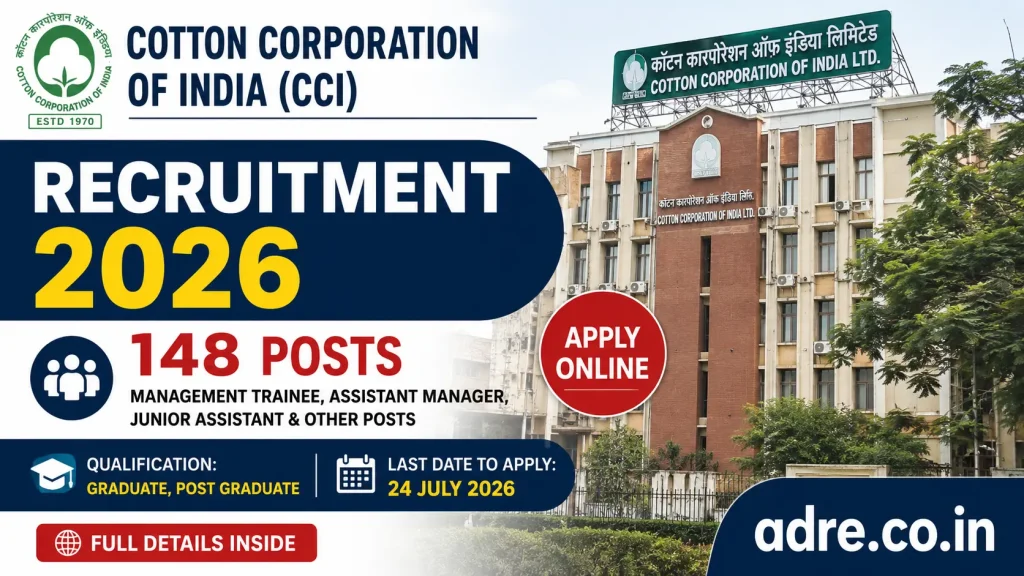 Cotton Corporation of India Recruitment