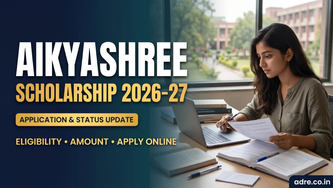 Aikyashree Scholarship