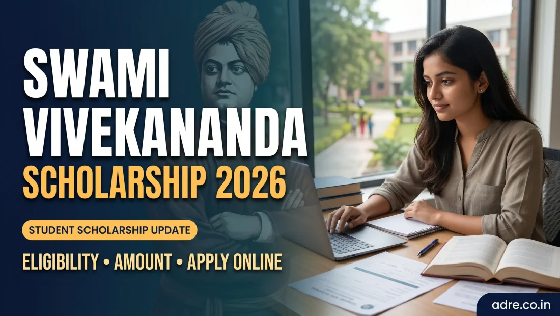 Swami Vivekananda Scholarship